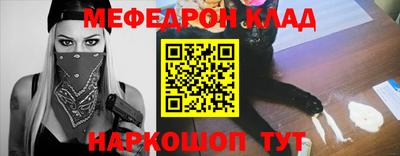 экстази Нальчик