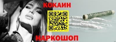 не бодяженный Нарткала