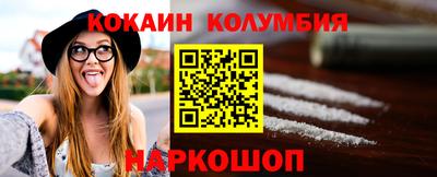 не бодяженный Нарткала