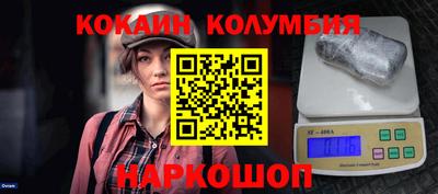 не бодяженный Нарткала
