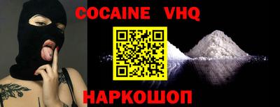 не бодяженный Нарткала