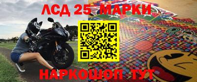 мефедрон VHQ Наро-Фоминск