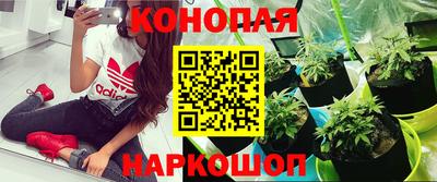 не бодяженный Нарткала