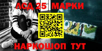 экстази Нальчик