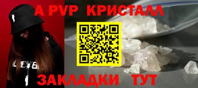 не бодяженный Нарткала