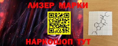 мефедрон VHQ Наро-Фоминск