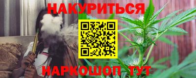не бодяженный Нарткала