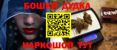 экстази Нальчик