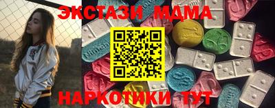 не бодяженный Нарткала