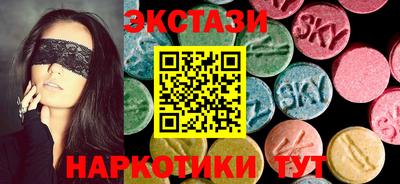 мефедрон VHQ Наро-Фоминск