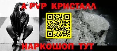 экстази Нальчик