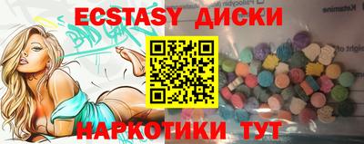 не бодяженный Нарткала