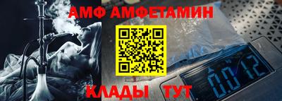 экстази Нальчик