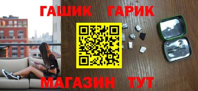 экстази Нальчик