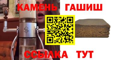 экстази Нальчик