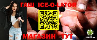 экстази Нальчик