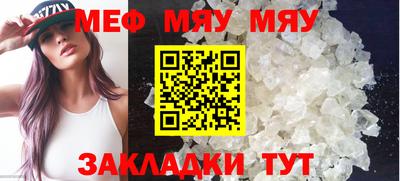 не бодяженный Нарткала