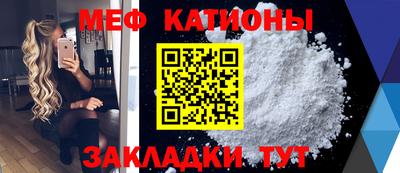 экстази Нальчик